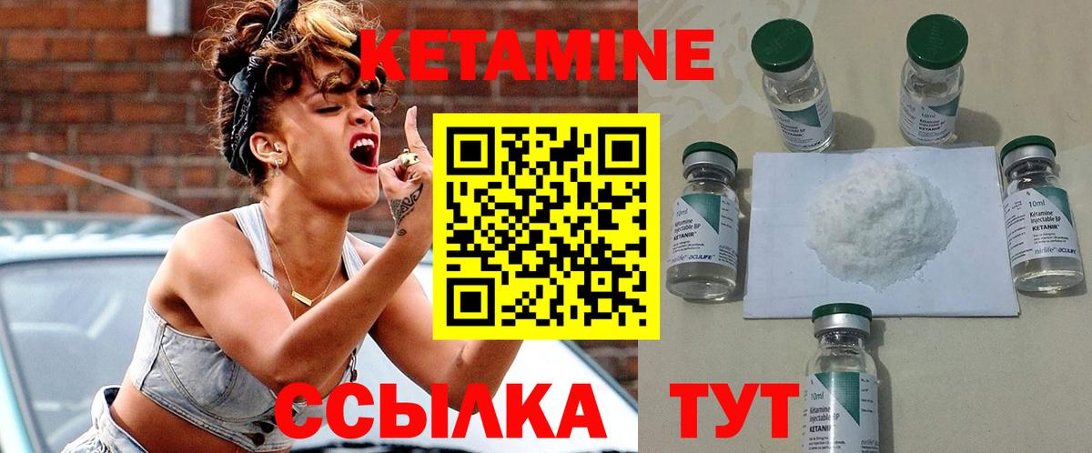 АМФЕТАМИН кристаллы  ГАШ  NBOMe  Гашиш  Вход с VPN  Каннабис  Нефтекумск  Марихуана  Мефедрон  
