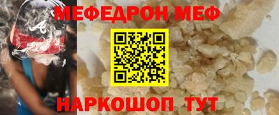 mdpv Будённовск