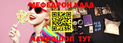mdpv Будённовск
