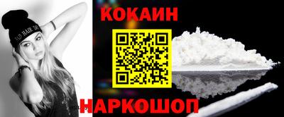 ECSTASY Бугуруслан