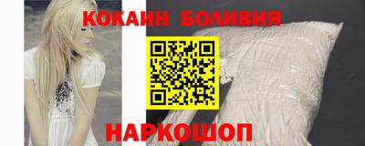 mdpv Будённовск