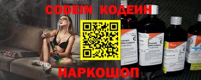 mdpv Будённовск