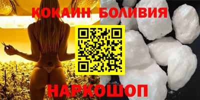 mdpv Будённовск