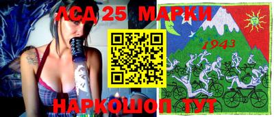 mdpv Будённовск