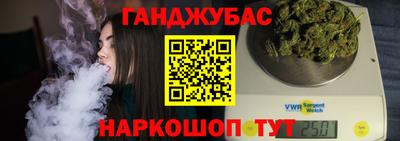 mdpv Будённовск