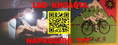 ECSTASY Бугуруслан