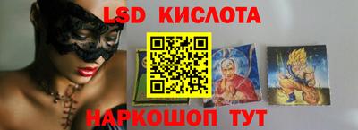 ECSTASY Бугуруслан