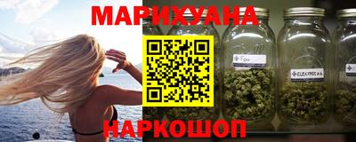 МДМА Бузулук