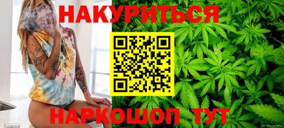 МДМА Бузулук