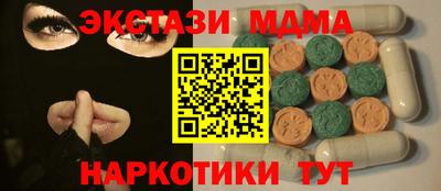 mdpv Будённовск