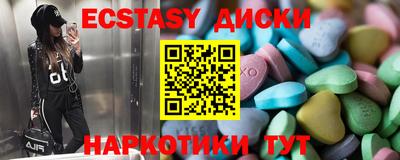 mdpv Будённовск