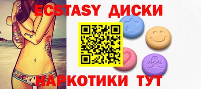 mdpv Будённовск