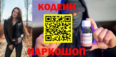 ECSTASY Бугуруслан