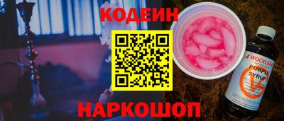 mdpv Будённовск