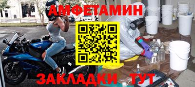 ECSTASY Бугуруслан