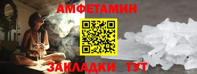 mdpv Будённовск
