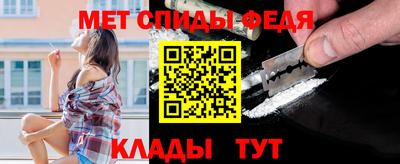 МДМА Бузулук