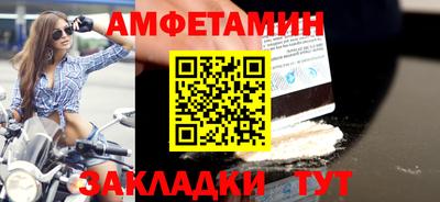 ECSTASY Бугуруслан