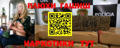 mdpv Будённовск