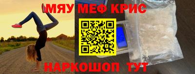 mdpv Будённовск