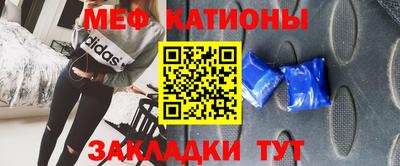 ECSTASY Бугуруслан