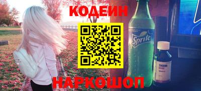 mdpv Будённовск